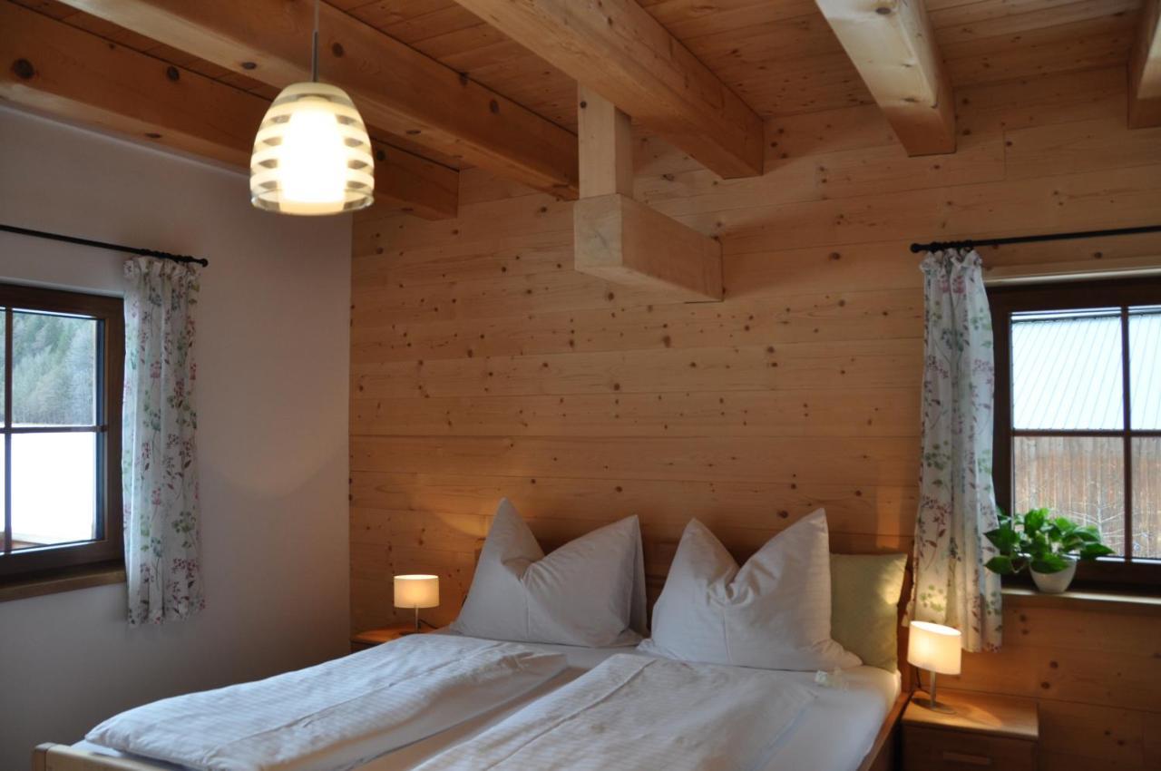 Ferienwohnung Dichtlbauer Санкт Гильген Экстерьер фото